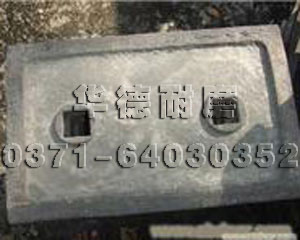 ir