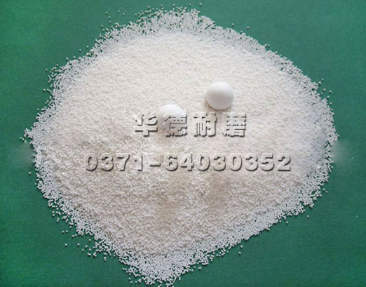 剛玉質(zhì)氧化鋁微球