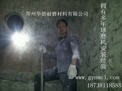 ʯӢɰĥC(j)r尲bʩ