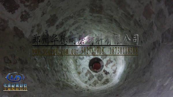 2014.11ʯӢɰI(y)ӆُҹ˾Ӻʯrָb